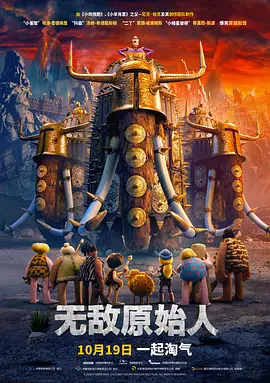 朱媛媛的泳装